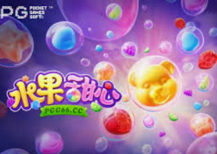 大满贯电玩城app